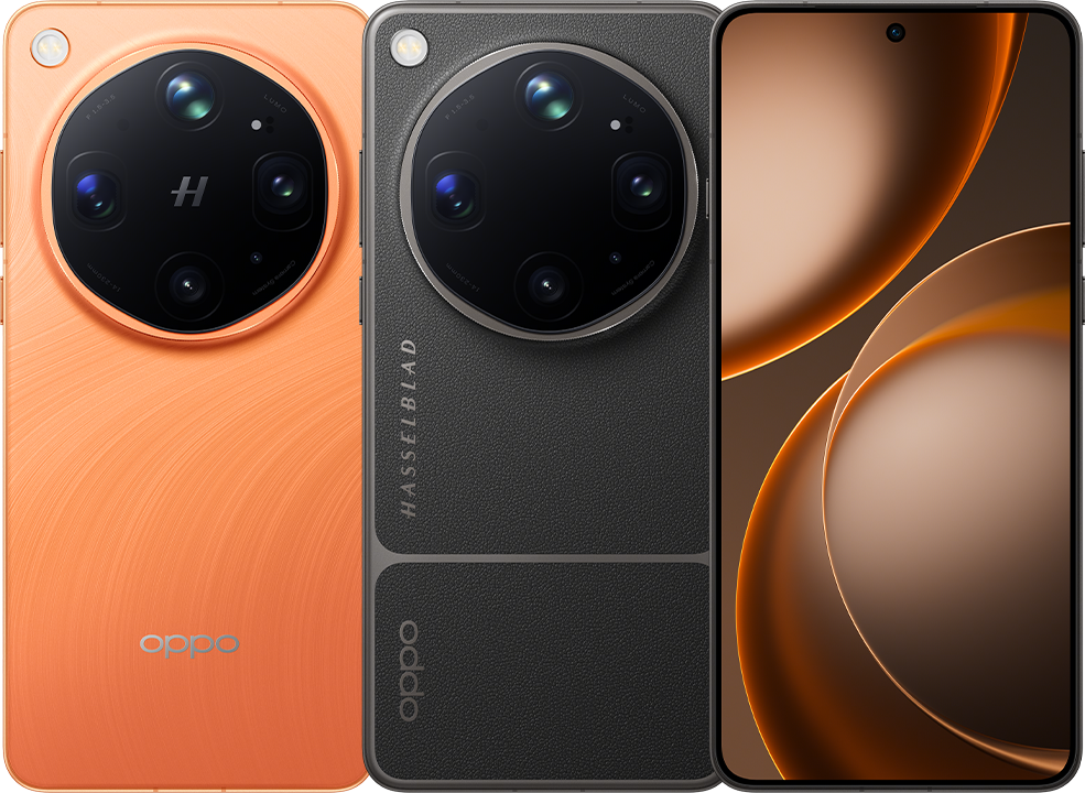 Oppo Find X9 Ultra